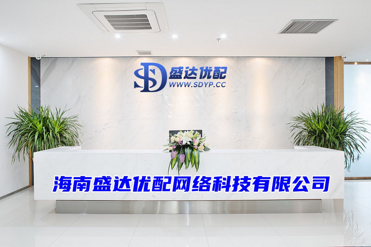 一鼎盈配资-网络炒股杠杆-正规股票配资-炒股杠杆软件
