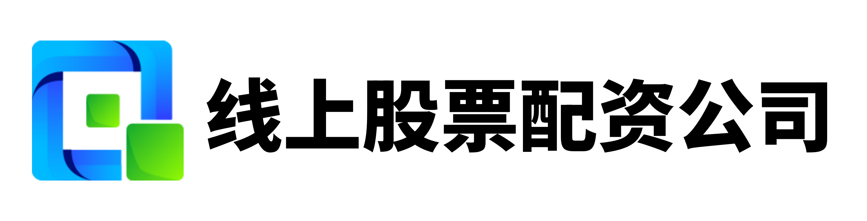 一鼎盈配资-网络炒股杠杆-正规股票配资-炒股杠杆软件